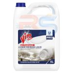 مایع ماشین ظرفشویی صنعتی