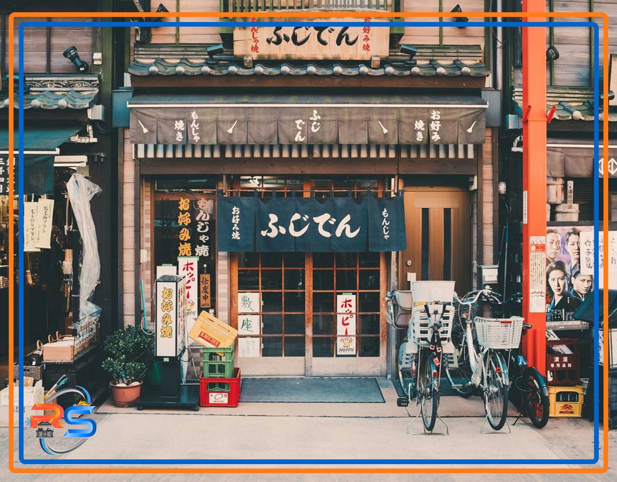 راه اندازی رستوران ژاپنی