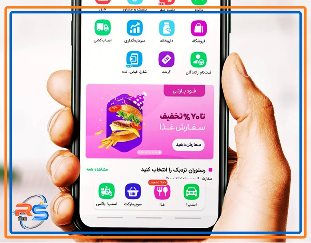 آموزش ثبت نام رستوران در اسنپ فود 4 راهنمای ثبت نام رستوران در اسنپ فود